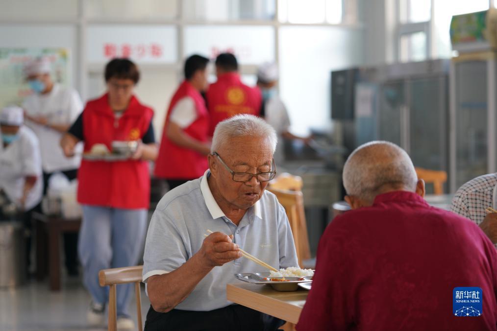 开元官网入口
