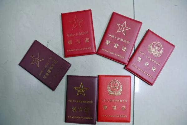 精品棋牌官方网